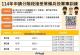 0f97ab23-5451-405a-9678-5636736fe9e3