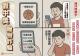 4692e13e-7839-420d-bd58-2ce49b7fd402