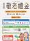 bf8f156c-57df-4b16-ab37-ae2a88537e81