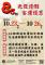 be60543d-fe8c-4ca8-844c-ec9f214978bf