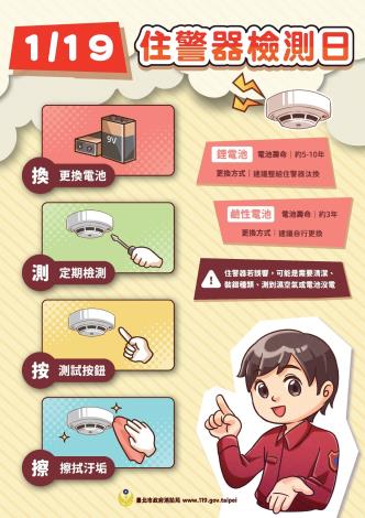 918190cf-90aa-44d9-9205-6f48fe19105a