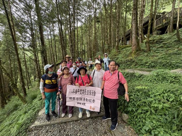 97F1ED79-D252-44C0-940E-6483708D6937