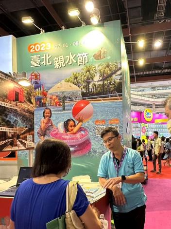 Employees of the Taipei Water Department join the Taipei International Travel Fair