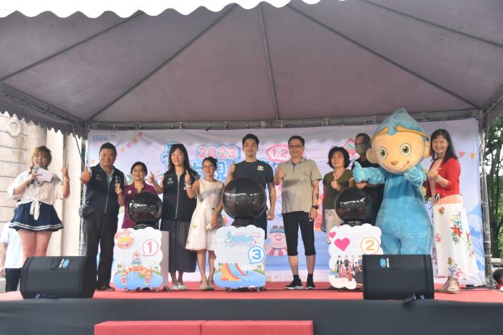 Launch of 2023 Taipei Water Festival.JPG