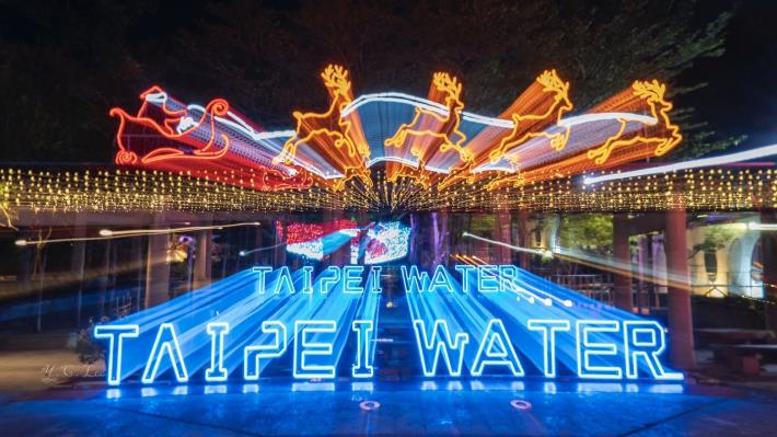 Beautiful Lighting Decorations at Taipei Water Park2