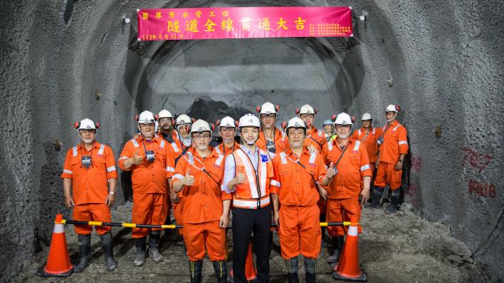 May 12  Feitsui Raw Water Tunnel Breakthrough Completion Ceremony