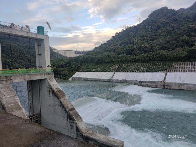 Weir at the water intake point