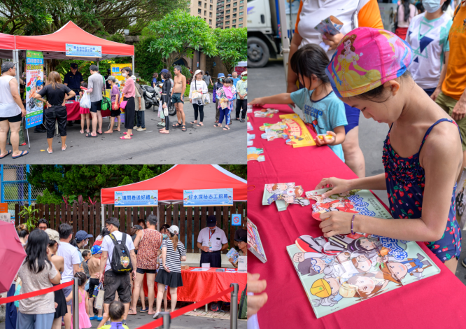 From 10 AM on June 29, enjoy a variety of fun booths and a carnival