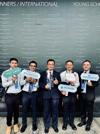 The Taipei Water Department Wins the Special Achievement in GIS Award 2