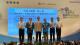 Group photo of TWD team receiving the 2024 Taipei City Distinguished Public Construction Award 3