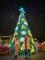 Gongguan Christmas Season Themed Light Installations: “Water Source Christmas Tree”