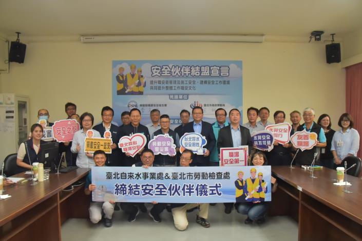 Declaration signing – Photo 2