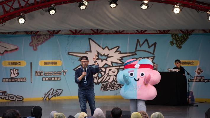 Deputy Mayor Chang Wen-te, chair of the All-Citizen Jury, kicked off the event alongside “Strong,” the official mascot of World Masters Games 2025