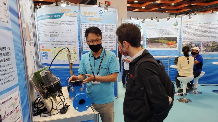 Join Taipei Water Department – Represent and Grow Through Industry Exchanges