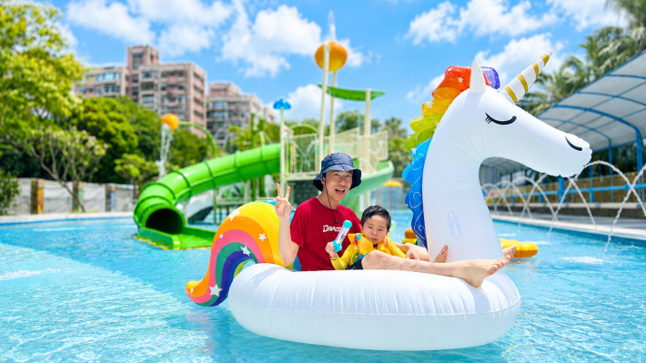 Water Country Park at the Taipei Water Park