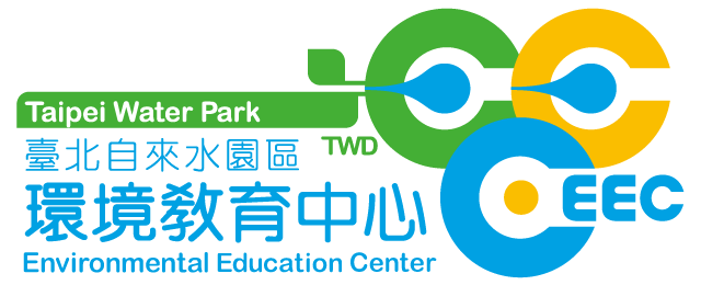 Taipei Water Park Environmental Education Center