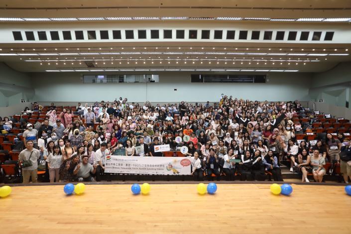 Group photo for the 2024 Foreign Language Course Completion Ceremony.JPG