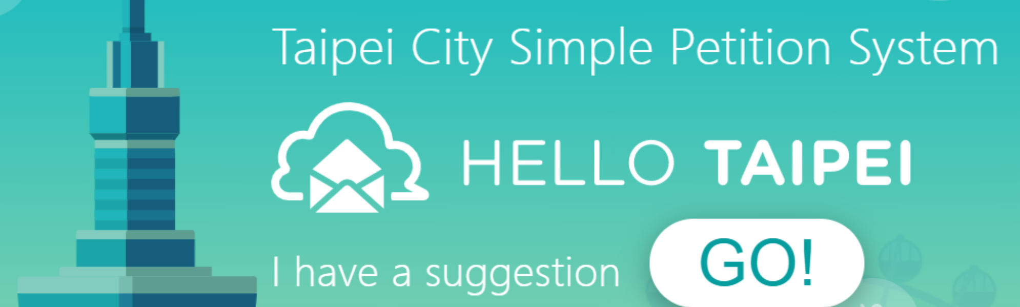 Taipei Simple Petition System : Hello Taipei 