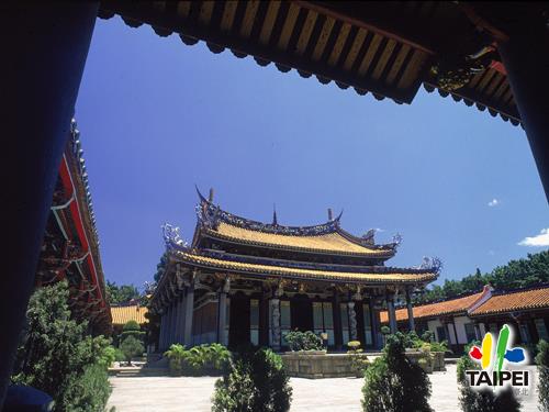 Confucius Temple
