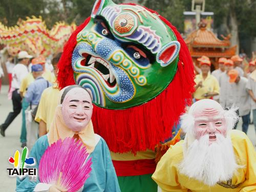 Baosheng Cultural Festival _ Bao...
