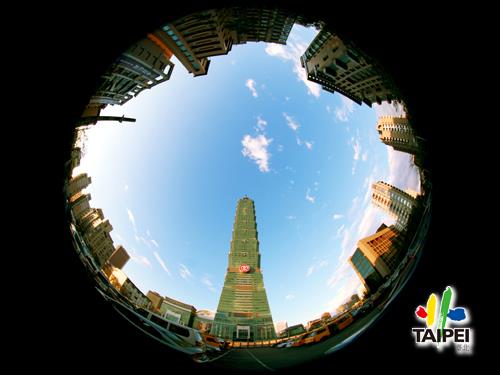 Beauty of City _ Taipei 101