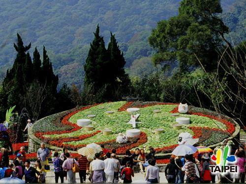 Yangmingshan Flower Festival _ Y...