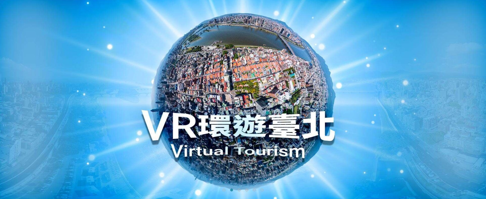 Virtual Tourism