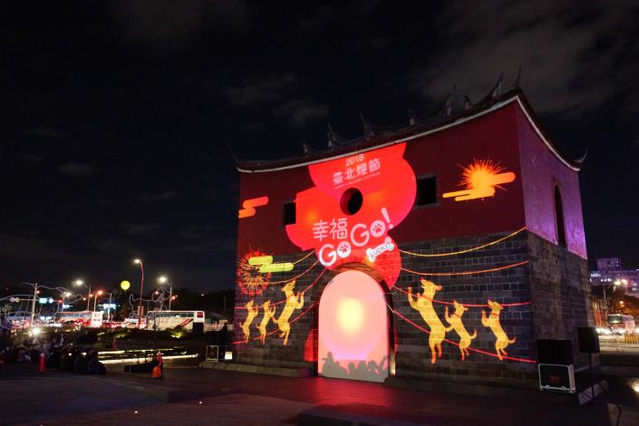 2018 Taipei Lantern Festival11