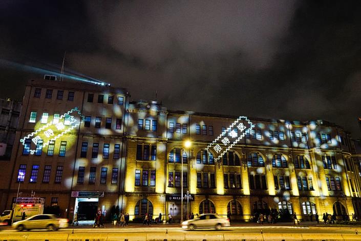 Taipei Festival of Lights _ Taipei Post Light Show
