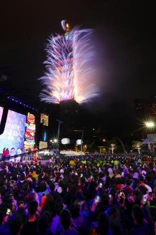 2020 New Year's Eve Party Fireworks 20