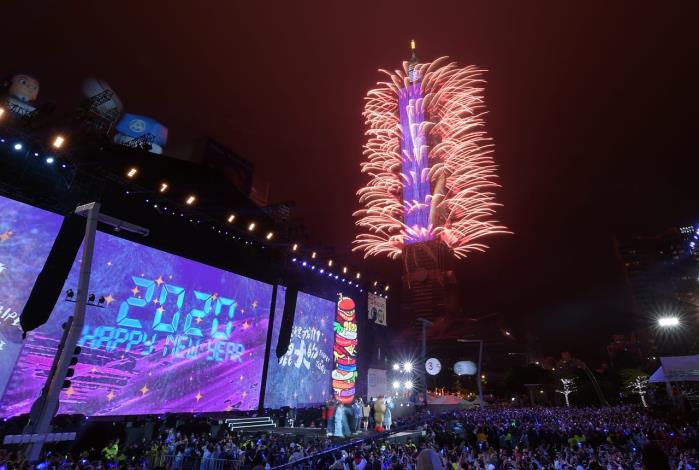 2020 New Year's Eve Party Fireworks 13