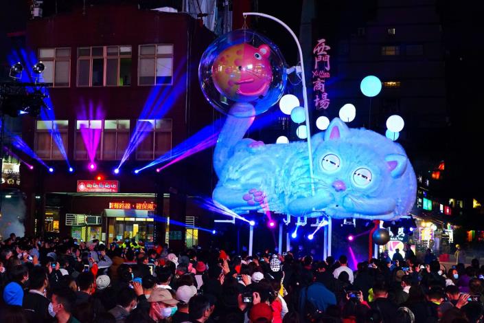 2020 Taipei Lantern Festival West District