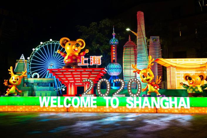 2020 Taipei Lantern Festival_Shanghai