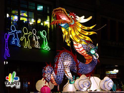 2021 Taipei Lantern Festival06