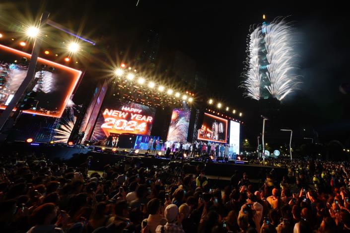 2024 Taipei Highest New Year City Fireworks 13