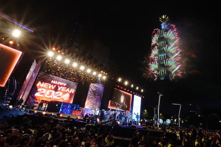 2024 Taipei Highest New Year City Fireworks 10