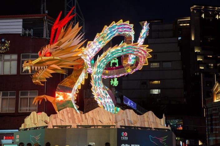 Taipei Lantern Festival Main Lantern 2