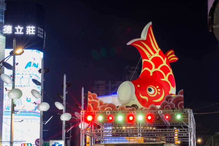 Fish leaping over the west gate 