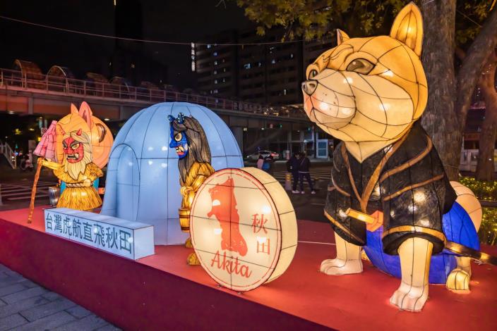 2025 Taipei Lantern Festival24