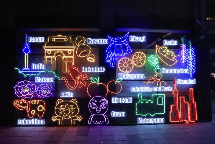 2025 Taipei Lantern Festival27