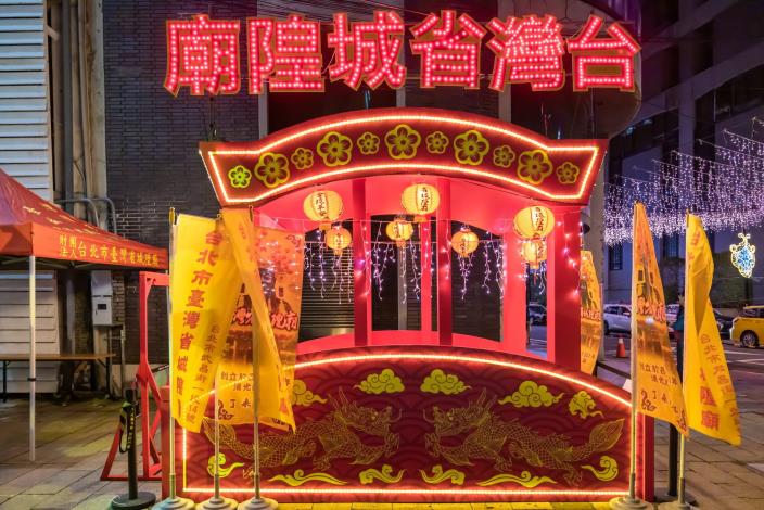 2025 Taipei Lantern Festival21