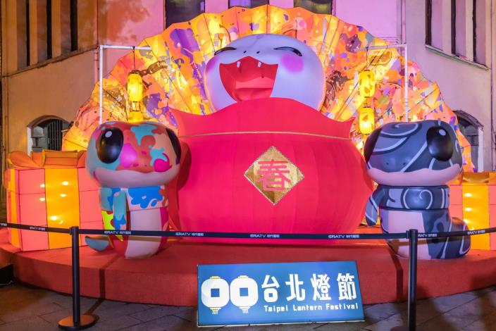 2025 Taipei Lantern Festival11