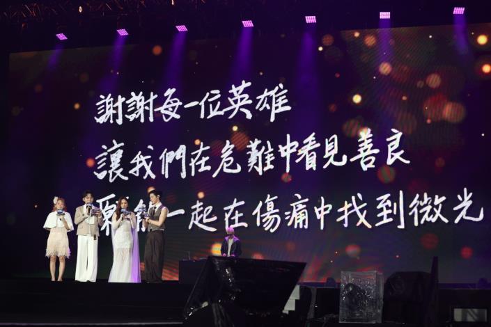 2026 Taipei’s HIGH New Year City_02