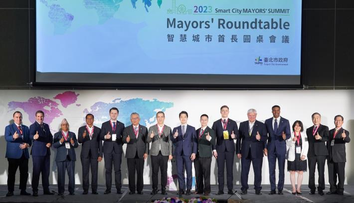 2023 Smart City Mayors Summit