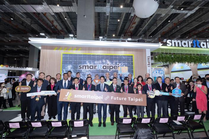 2023 Smart City Expo Taipei Pavilion Opening Ceremony.2_0
