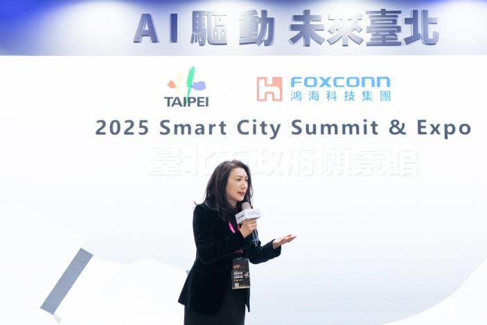 3. Kathy Yang, GM of Global Campus Operations at Hon Hai, Delivers Remarks