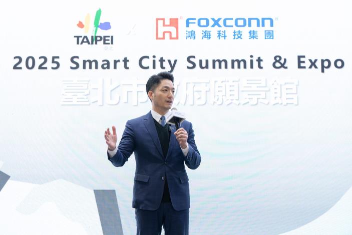 2. Mayor Chiang Wan-an Delivers Opening Remarks