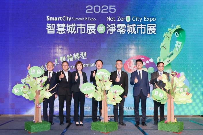 Pre-Expo Press Conference Key Ceremony  Group Photo