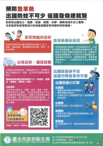 0fbc2f19-d3e5-4451-a726-7f1727ccb19c