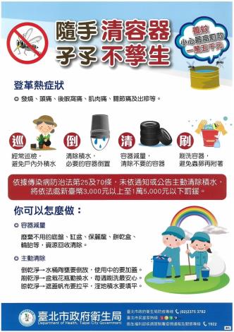 S__153313481